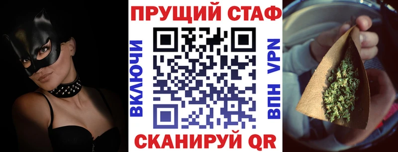 Где купить наркотики Игарка СК  МЕФ  COCAIN  Гашиш  Бошки Шишки 
