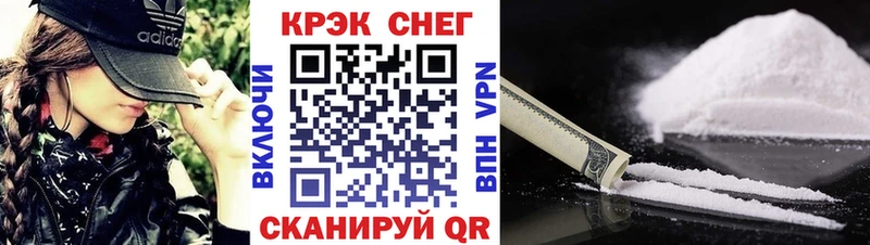сколько стоит  Игарка  Cocaine Боливия 