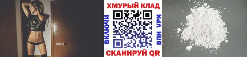 Героин хмурый Игарка