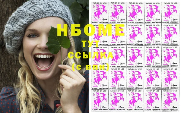 не бодяженный Аркадак