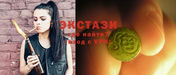 не бодяженный Аркадак