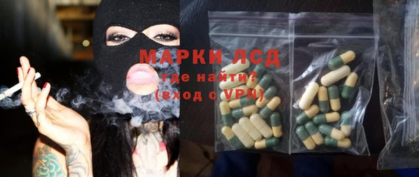 jwh Снежинск