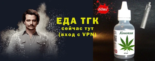 jwh Снежинск