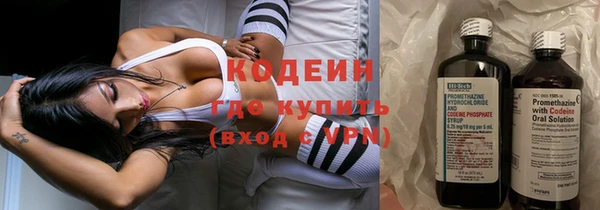 apvp Арсеньев