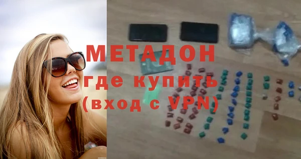 не бодяженный Аркадак