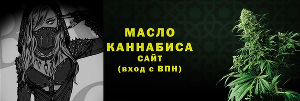 не бодяженный Аркадак