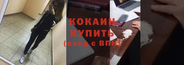 не бодяженный Аркадак