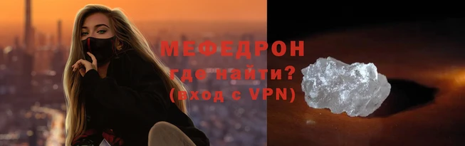 apvp Арсеньев