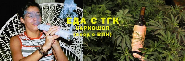 apvp Арсеньев
