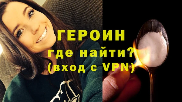 apvp Арсеньев