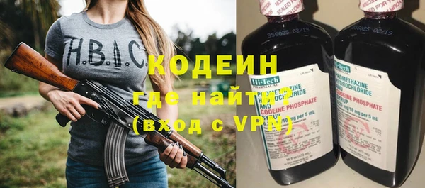 apvp Арсеньев
