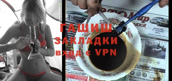 не бодяженный Аркадак