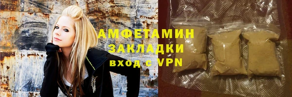 не бодяженный Аркадак