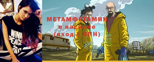 не бодяженный Аркадак