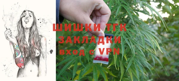 не бодяженный Аркадак