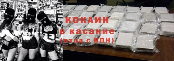 ПСИЛОЦИБИНОВЫЕ ГРИБЫ Армянск
