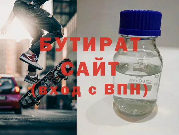 apvp Арсеньев