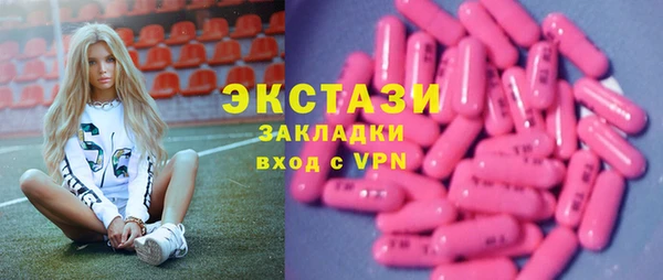 apvp Арсеньев