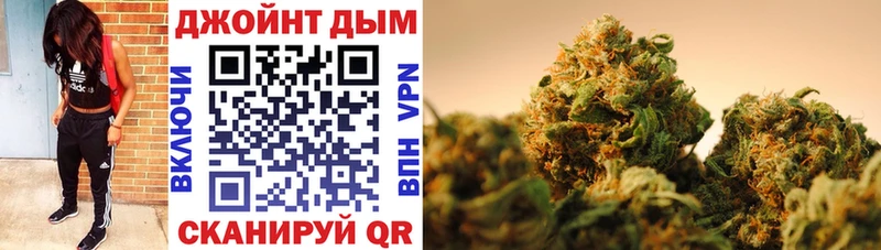 Каннабис SATIVA & INDICA  блэк спрут как зайти  Игарка 